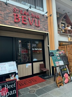 ランチステーキ@.jpeg