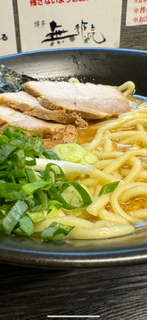 博多無邪気【駅前店】.png