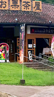 F0405B6A-7613-447C-B718-B0F573283AB7.jpg